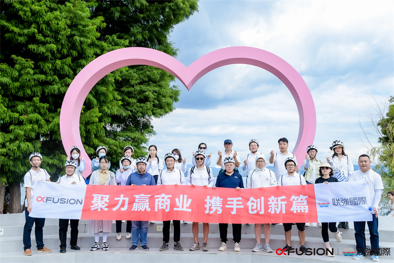 大理洱海騎行挑戰賽 大理洱海騎行挑戰賽